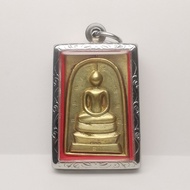 顺德 Phra Somdej Ruay Than Jai 8 Code 师傅 LP Im BE2566【泰国佛牌 Thai Amulets】