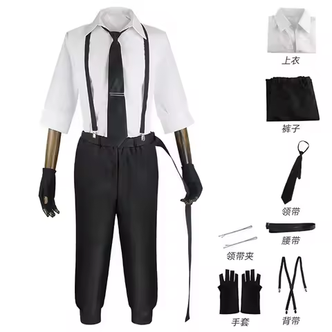 Nakajima Atsushi Cosplay Costume Shirt Pants Wig Nakajima Atsushi Full set With Outfits Wig For Comi
