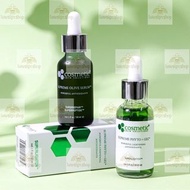 💝包郵 CSS 美國 橄欖積雪草精華30ml色修加強版 Phyto+精華30ml