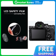 Ilce-7Rm5 A7Rm5 Sony Digital Camera Type 3 Lcd Screen Protector Film - One More Sheet