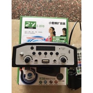 Máy trợ giảng kèm loa bẫy chim E898 có micro có bluetooth có remote