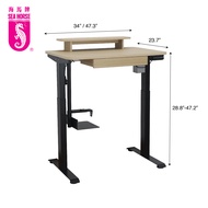 SEA HORSE Electric Height Adjustable Desk (YHT-TAB-N-3424/4824)