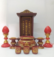 雕刻 木质 神祖牌 祖先牌 配套 拜祖先 现货 Wooden engrave ancestor tablet ready stocks