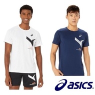 Free Shopee Coins 10 Times Asics Men's AIM-TRG Cool Short-Sleeved Top Training 2031E554-100 554-400 