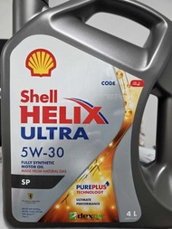 Helix Ultra X 5W30 4L 合成機油/偈油/潤滑油
