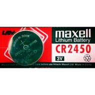 Maxell CR2450 lithium coin battery (1PC)