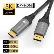 DisplayPort 1.4 to HDMI 2.1 Cable 8K@60Hz 4K@120Hz Mini DP to HDMI HDR Video Cord for Amplifier TV P