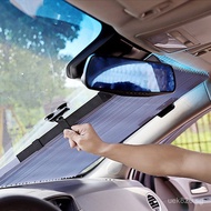 Heat Insulation Automatic Sunshade Car Front Sunshade Suction Cup Type Foldable Sunshade Retractable