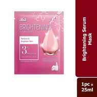 ALIA Brightening Facial Serum Mask 25ML