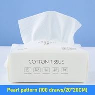 Disposable Face Towel 100% Cotton Facial Tissue Cotton Tissue Pad Ultrasoft Face Towel Set Highly Absorbent Convenient Hygienic Large Size 洗臉巾