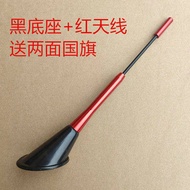 Car Universal Antenna Roof Decoration Antenna Antenna with Base Comes with Adhesive Direct Installation Easy Strong Magnetic