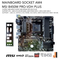 Mainboard MSI B450M Pro-VDH Plus Socket AM4 (สินค้ามือสองสภาพดีมีการรับประกัน)