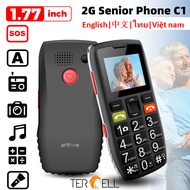 INOVAGEN 2G Senior Phone C1(EnglishChineseThai Language and Menu)With SOS key Speed Dial Big Display