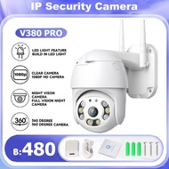 กล้องวงจรปิด360 wifi กล้องวงจรปิดV380 Pro กล้องวงจรปิดดูผ่านมือถือ FHD 5MP กล้องวงจรไรสาย5g ซื้อ 1 แถม 1 กันน้ํา มีอินฟาเรดมองเห็นภาพชัดในที่มืด New 2024 Outdoor CCTV IP Securety Camera