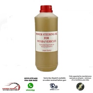 08206-9002 Honda Power Steering Fluid (1L)