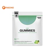 DIIP CBD Gummies Immunity Apple ผลิตภัณฑ์เสริมอาหาร รูปแบบกัมมี่ กลิ่นแอปเปิ้ล (ซอง 5 ชิ้น)