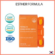 [esther formula] Liposome Premium Vitamin C 30 tablets