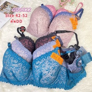 DD6822 (Size 42-52) Large Size Lace Bra