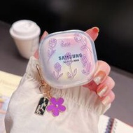 New Colorful Purple Flower Bouquet Cute Protective Case Compatible With Samsung Galaxy Buds FE, Buds