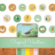 數位 Tropical Vacation 探險家 |夏日冒險插畫IG限動圖示| 立即下載
