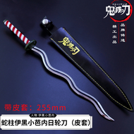 25.5cm[蛇柱Obanei] demon slayer🎉พร้อมส่ง🎉!ดาบพิฆาตอสูร鬼滅の刃Kimetsu no Yaibaชุดมีด25.5cm