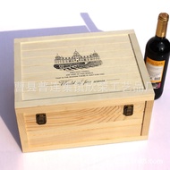 Packaging Wine Box Gift Box Wine Packaging Wine Box Red Wooden Red Wine Box Six Gift Box Wooden Box 