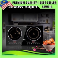 2200W Dual Induction Cooker/Induction Cooker+Electric Ceramic Cooker Two Electric Burner Double Head