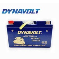 Dynavolt แบตเตอรี่ High Performance Maintenance Free แบตแห้ง YT7B-BS 12V 6.5-6.8Ah ใช้สำหรับมอเตอร์ไ