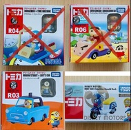 全新未拆 Tomica TAKARA TOMY 合金 車仔 蠟筆小新 多啦A夢 叮噹 迷你兵團 Minion 唐老鴨 Donald Duck (價錢請看詳情)