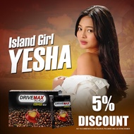 DMX Drivemax Brand Herbal Blend Coffee (ISLAND GIRL YESHA 5% DISCOUNT)
