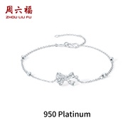 ZHOU LIU FU 周六福 PT950 Platinum Bracelets Cute Butterfly Bow Link Bracelet Fine Jewelry for Women Bir