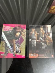 attack on titan cards