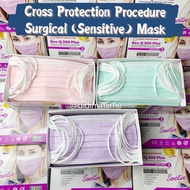 Cross Protection Adult Procedure Sensitive Surgical Medical Face Mask Colour Rainbow Masks Rees-Q 300 Plus ASTM Level 2