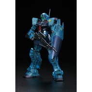 [Pre Order] Expo MG GM Sniper II (Clear Color)