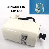 SINGER Motor 14U Motor Mesin Jahit Tepi  Overlock Motor YDK Motor