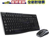 【全新附發票】羅技 Logitech MK270r 無線滑鼠鍵盤組 台灣中文(920-006312)