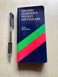 Oxford Learner’s pocket dictionary
