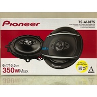 pioneer 4-Channel Speaker TS-A1687S Coaxial Large Quantity Guarantee 2021 Most