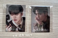 Seventeen Japan Best Museum 2023 Photocard