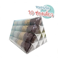 Cushion Pillow Khit Kapok Thai Pattern Stuffed Tightly With Natural Fiber 10 Single Compartments Standard Size 30 * 50 Cm. Good Quality