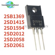 10PCS NEW 2SD2012 D2012 TO-220F 2SD2058 D2058 2SD1415 D1415 2SD1594 D1594 2SD2061 D2061 2SB1369 B136