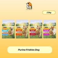 Purina Friskies Dog Food Bag Size 2.5 Kg.