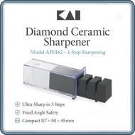 KAI AP0162 Diamond Ceramic 3-Stage Knife Sharpener – Japanese-Made for Single-Bevel Deba & Sushi Bla
