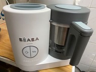 Beaba babycook neo