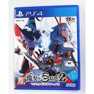 P PS4 The Witch And The Hundred Cavalry 2 (Chinese Version) ** (Second-Hand Movie-Cd About 90% 8 New