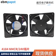 Brand New Original German ebmpapst Fan 4184NMCR 12038 24V Track Traffic Cooling Fan