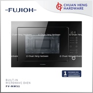 Fujioh FV-MW51 Multi-Function Microwave Oven