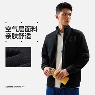 Baju Sweat Lelaki Li-Ning 2024 Latihan Sukan Musim Gugur Cardigan Jaket Lengan Panjang Kolar Berdiri