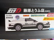 頭文字D AE86 318pcs積木