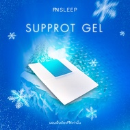 FN ❄CHERISH TEMPSoft  เบาะรองนั่งเมมโมรี่โฟม ผสานแผ่นเจลเย็น สำหรับนั่งสมาธิ นวัตกรรมปรับความนุ่มตาม